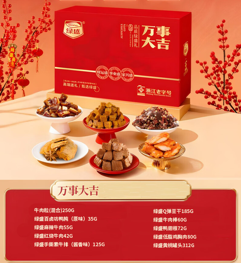 6a8988bbcaac367abb250199db8f5c26.png