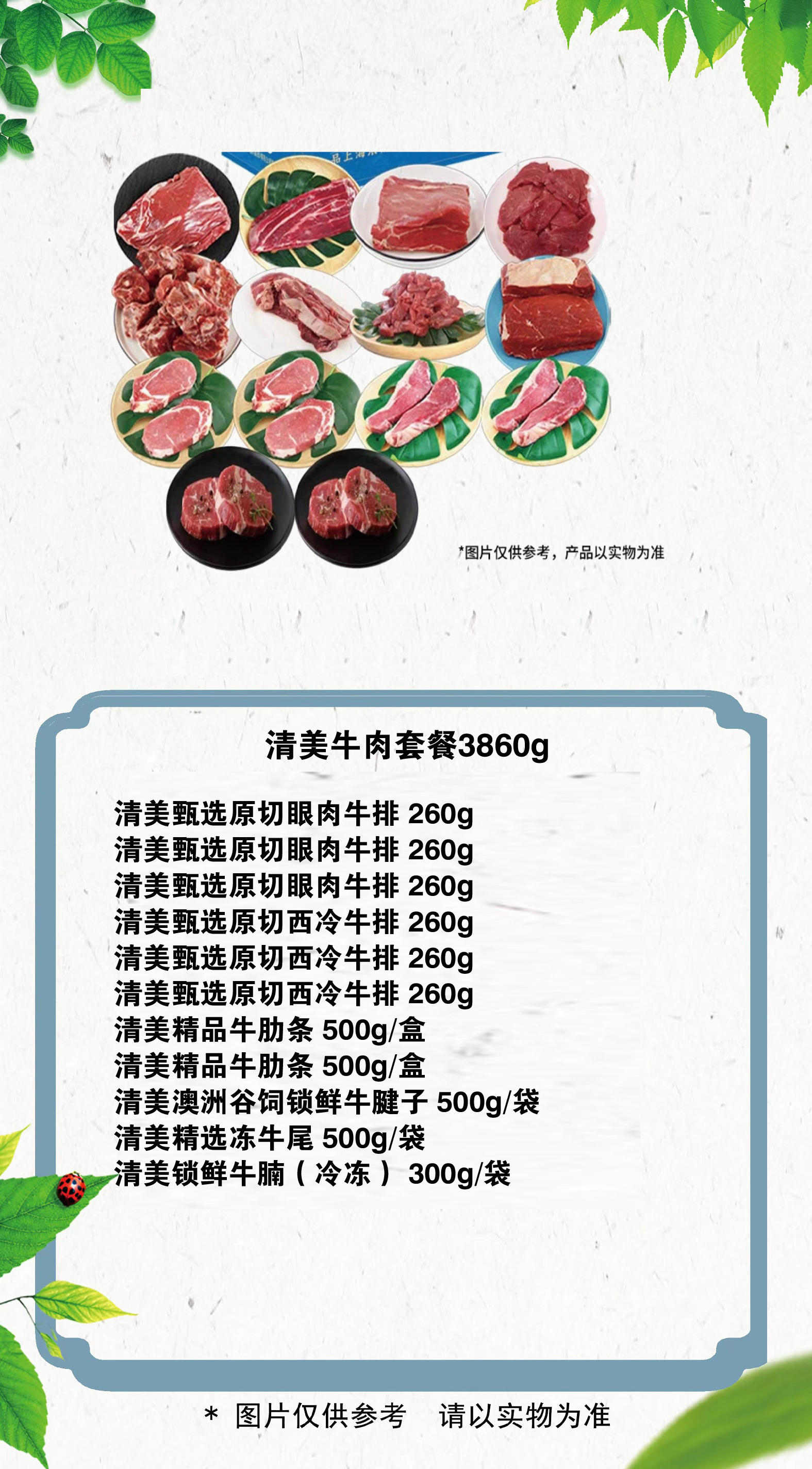 4 拷贝.jpg