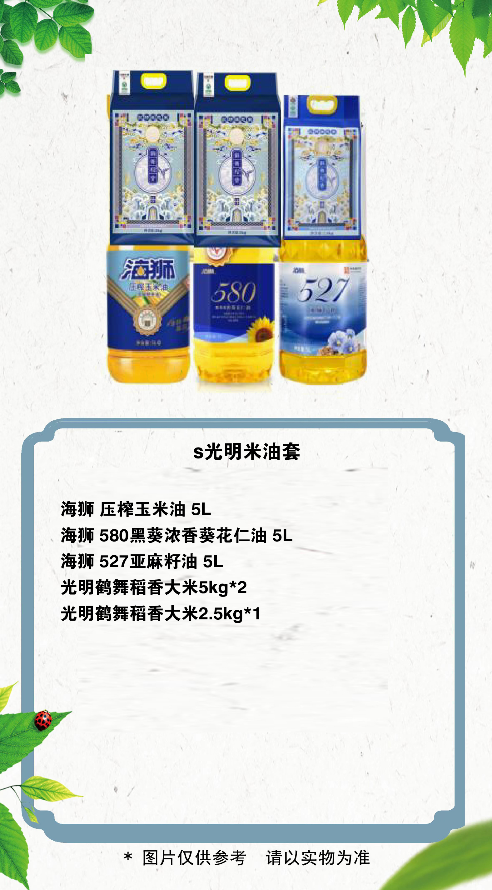 12 拷贝.jpg