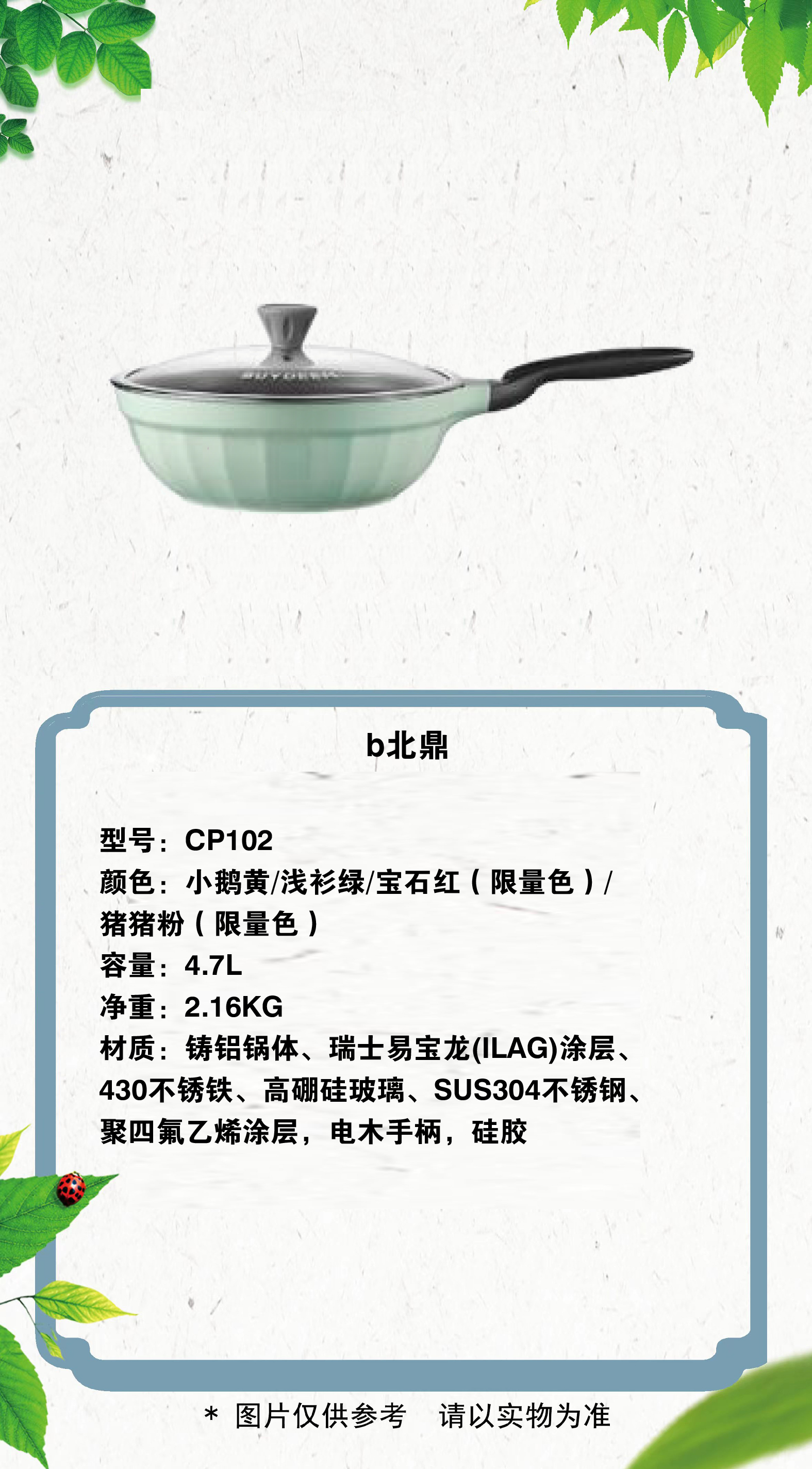 17 拷贝.jpg