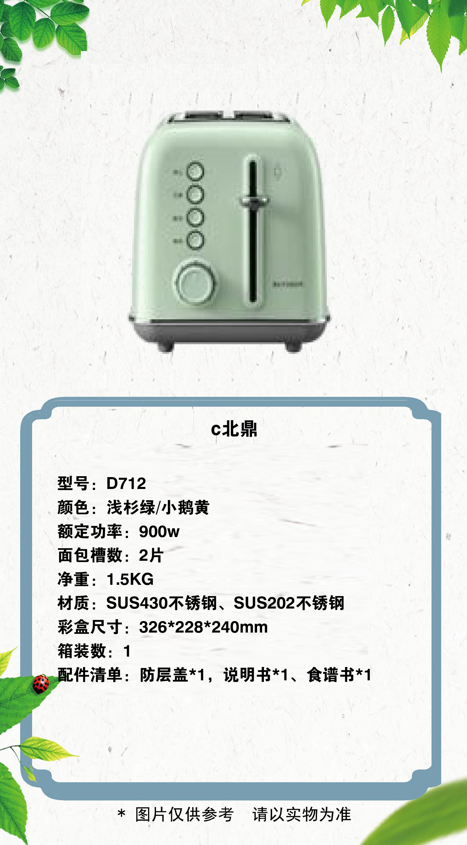 18 拷贝.jpg