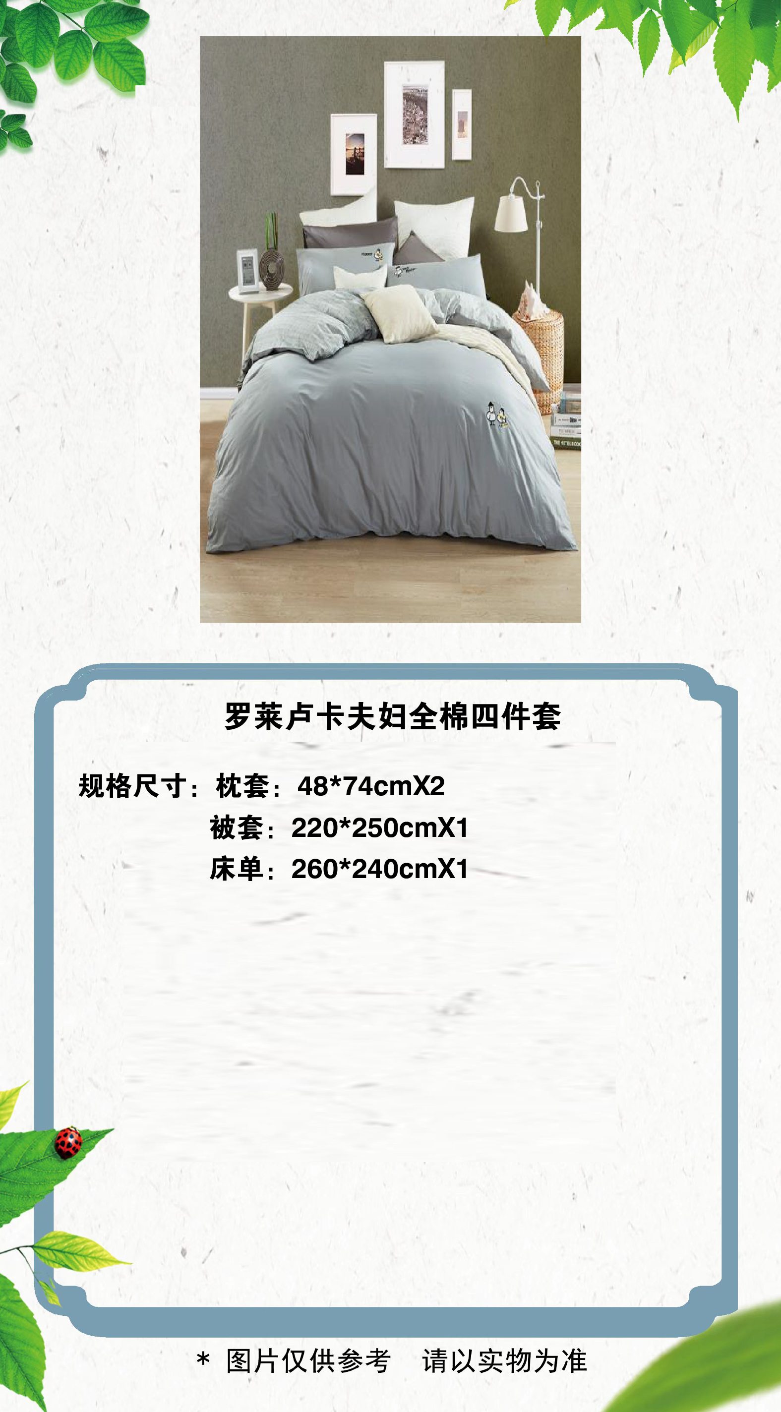22 拷贝.jpg