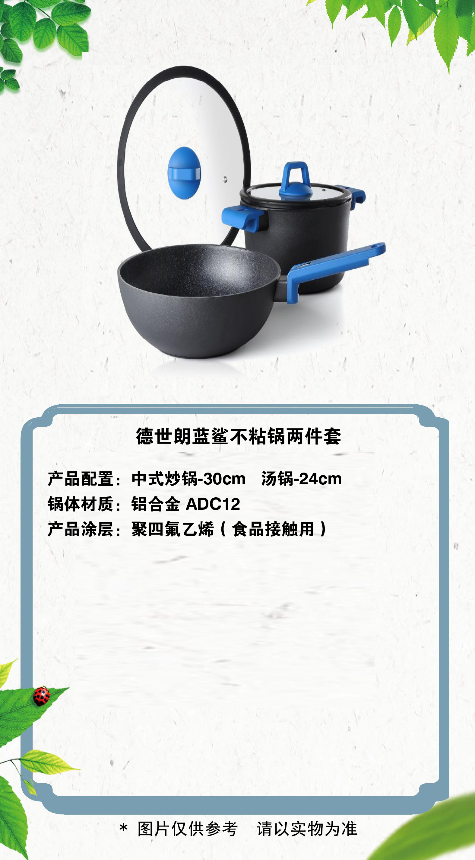 24 拷贝.jpg