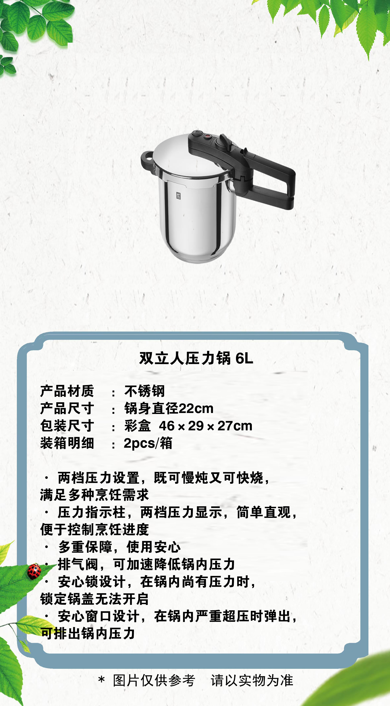 28 拷贝.jpg