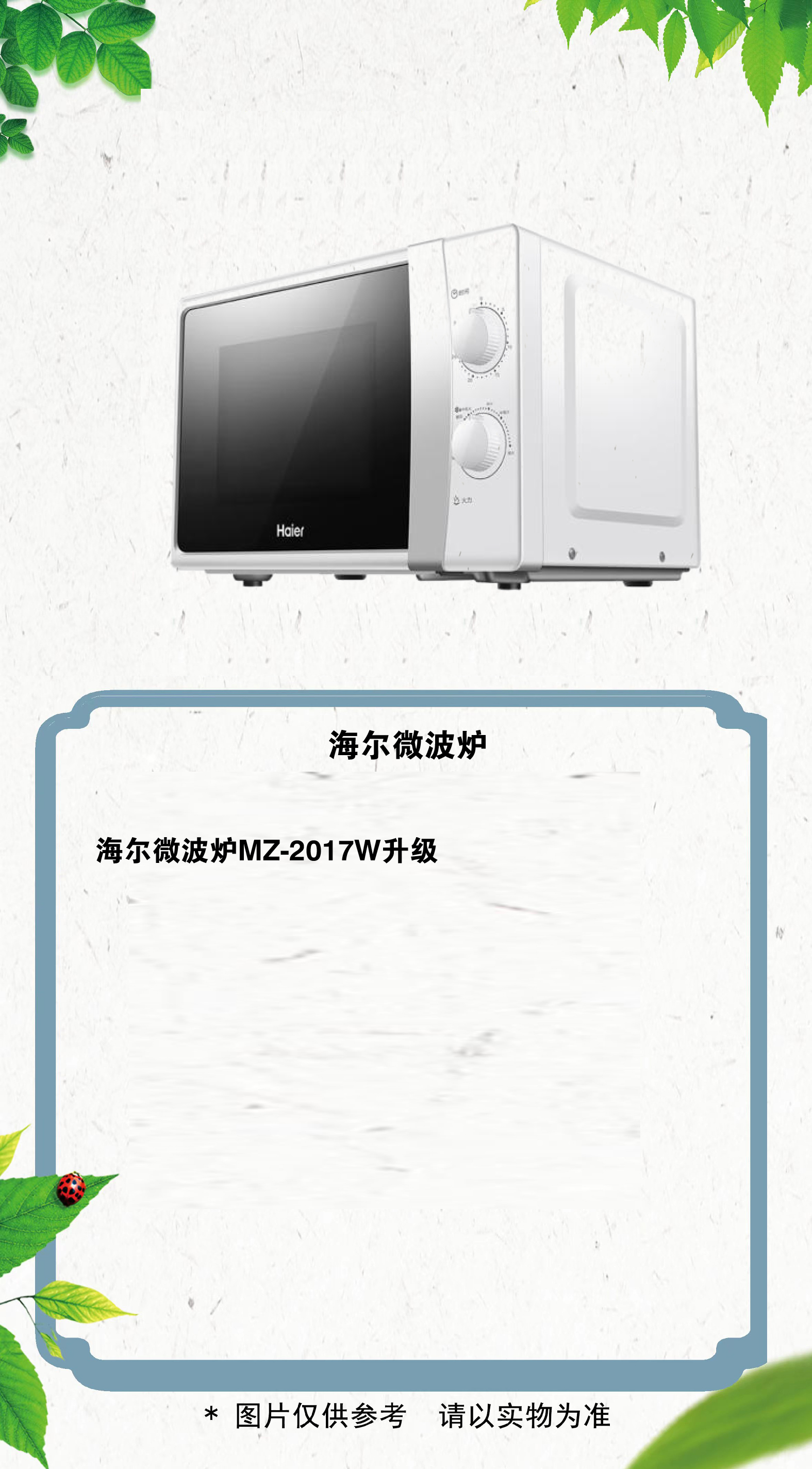 30 拷贝.jpg