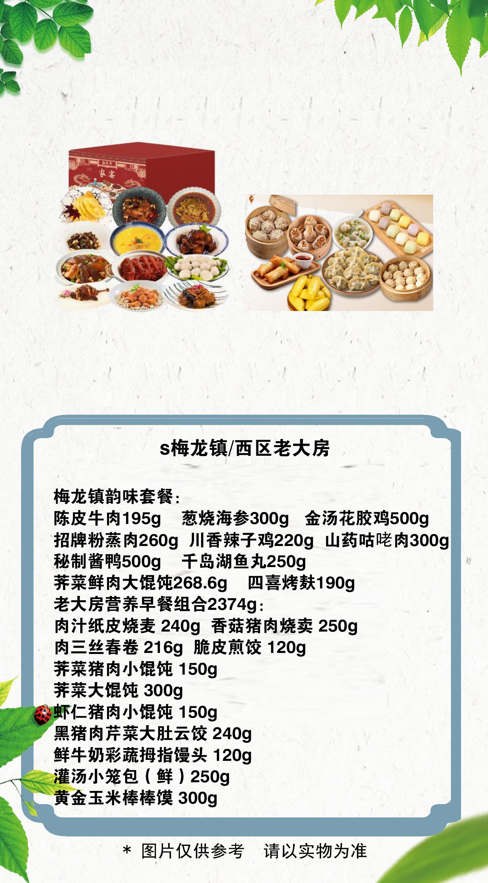 33 拷贝.jpg