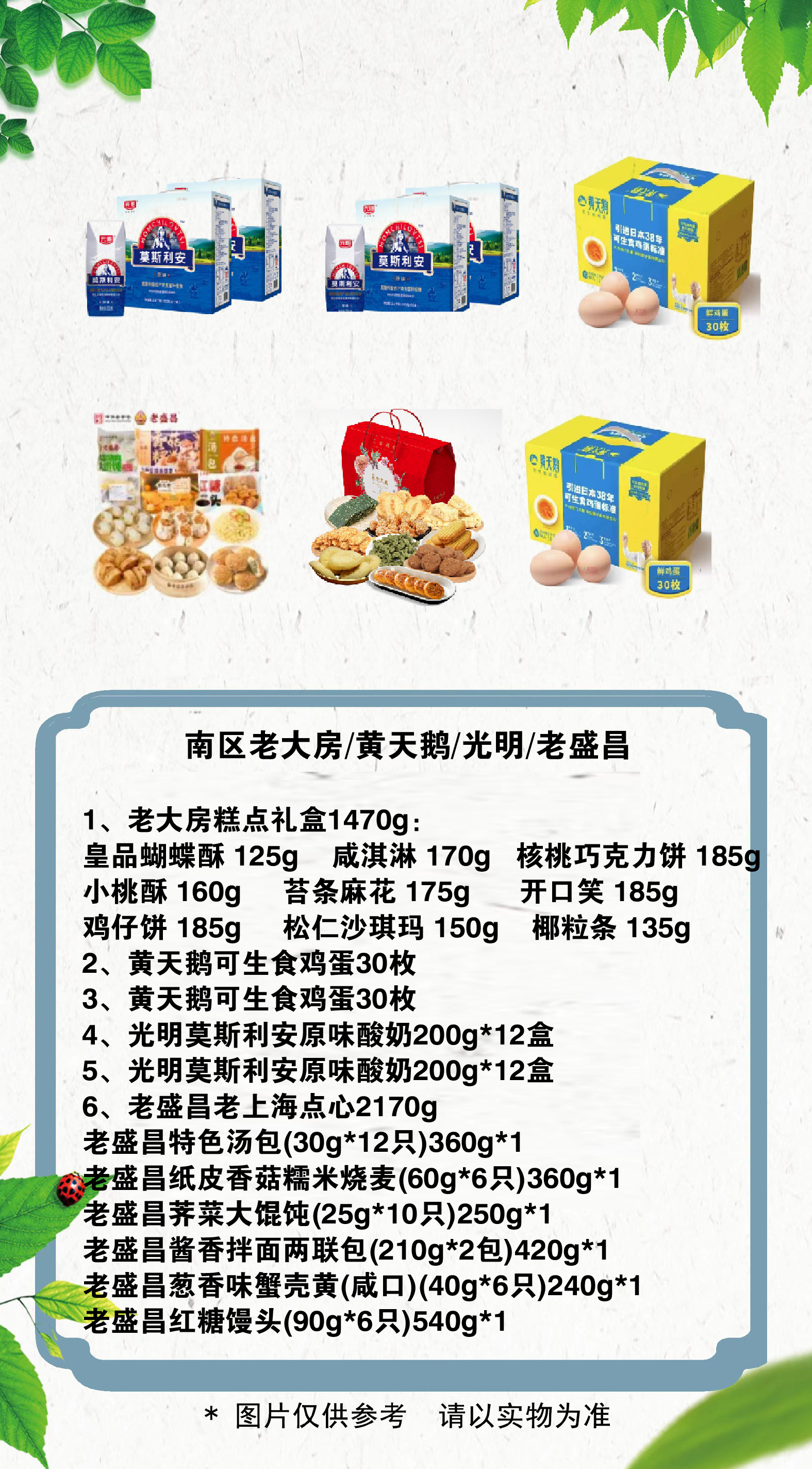 1780212815907349.jpg 34 拷贝.jpg