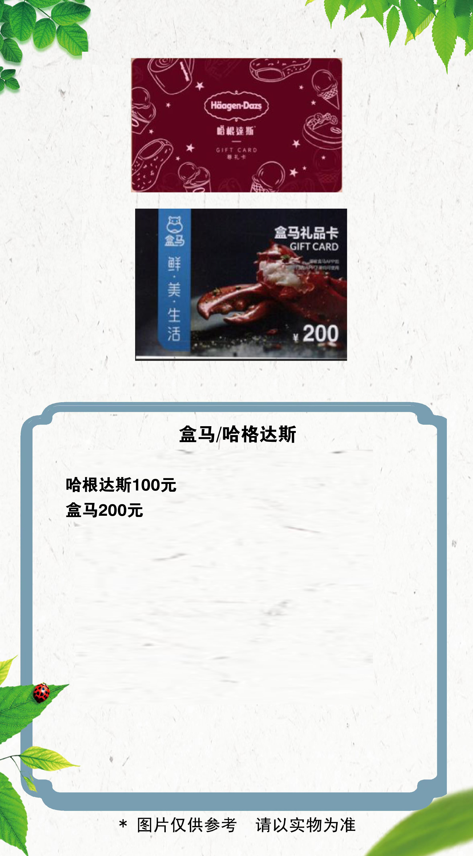 1 拷贝.jpg