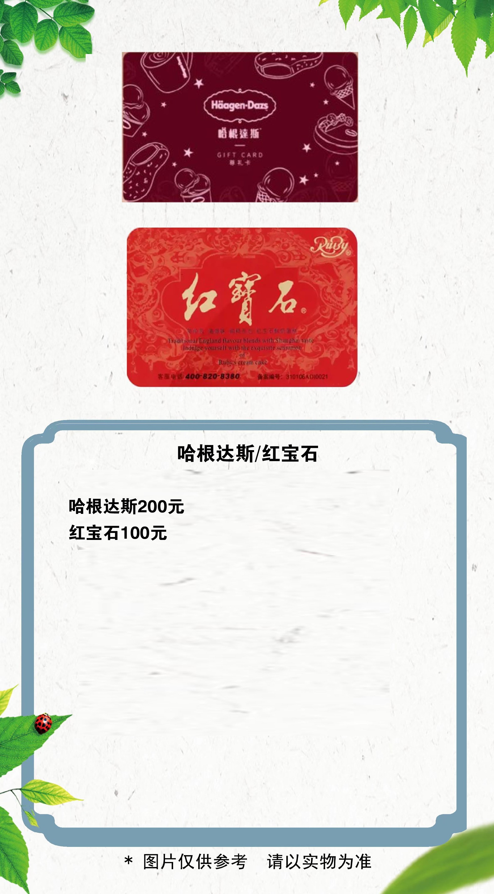 2 拷贝.jpg