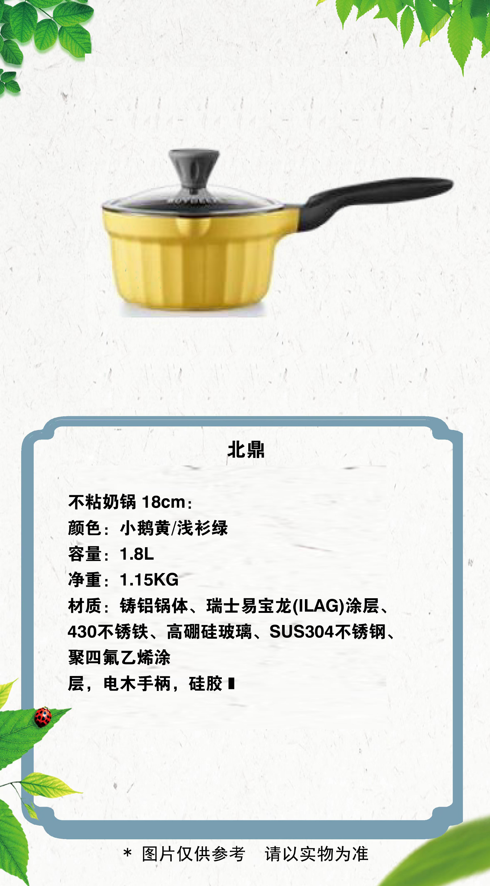 4 拷贝.jpg