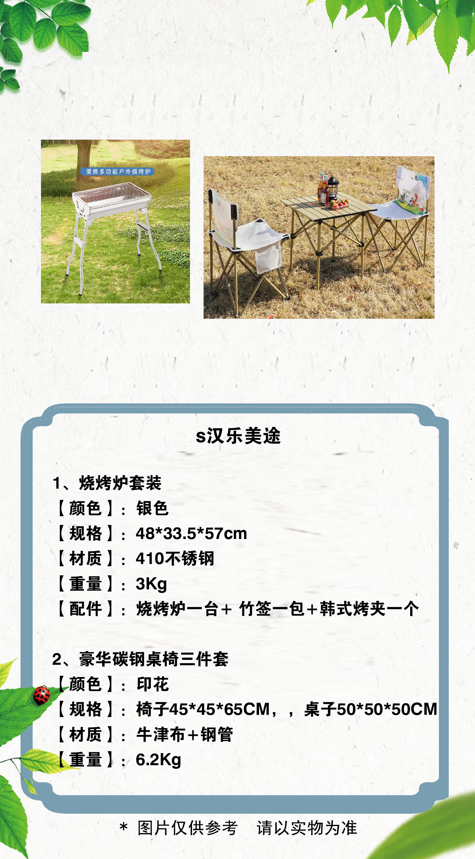 7 拷贝.jpg