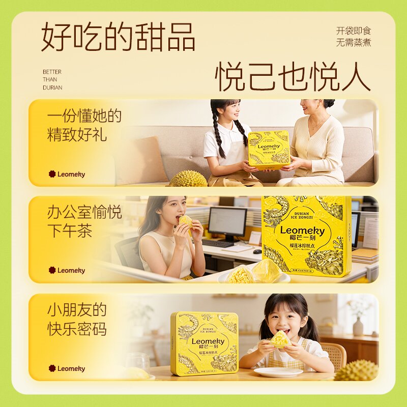 画板 1 拷贝 5.jpg