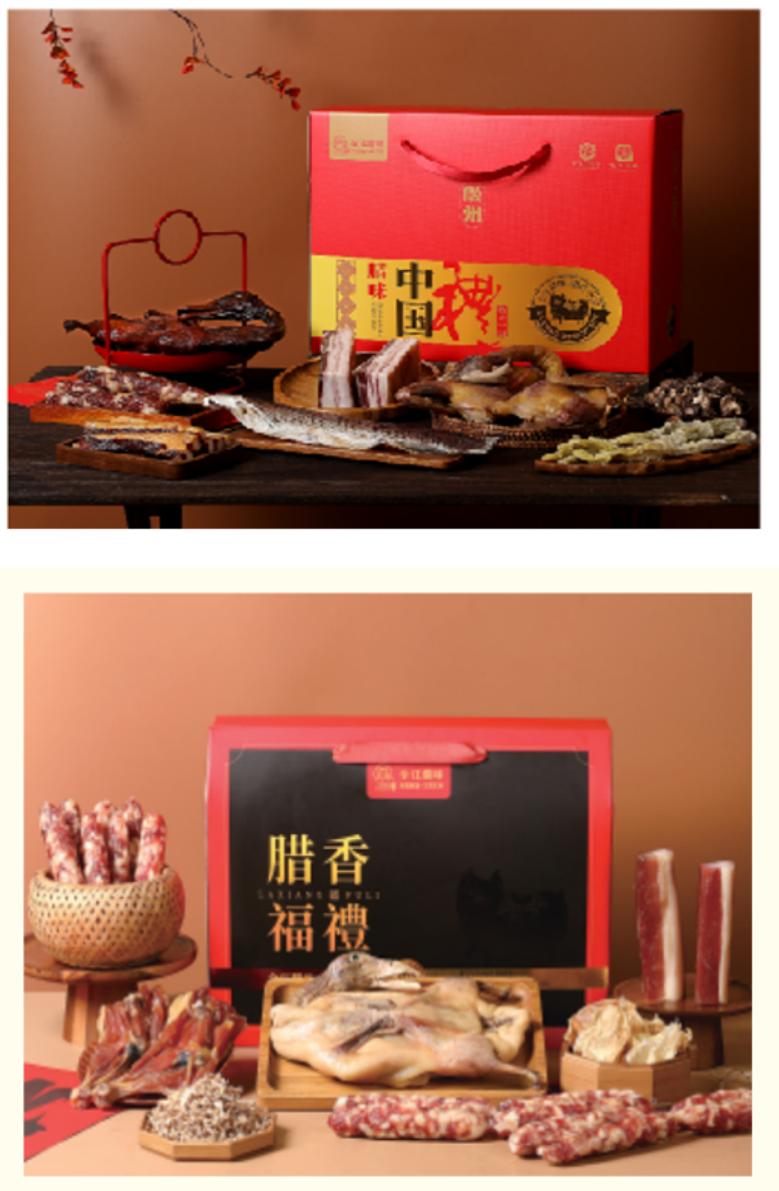 微信图片_20260602175729_1482_4.png