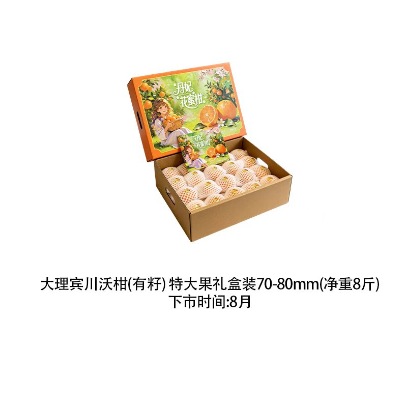 38d76c7e4cd30e898c2d0c6fc016c825.jpg