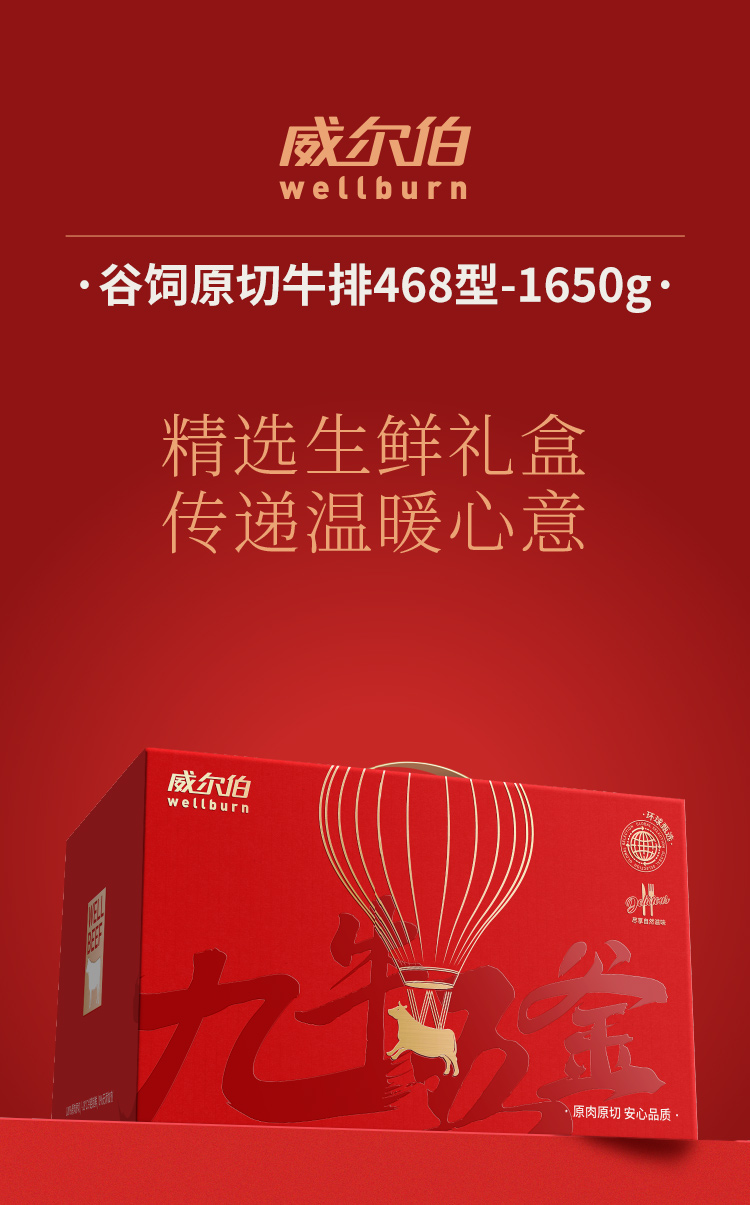 468型-1650g_01.jpg
