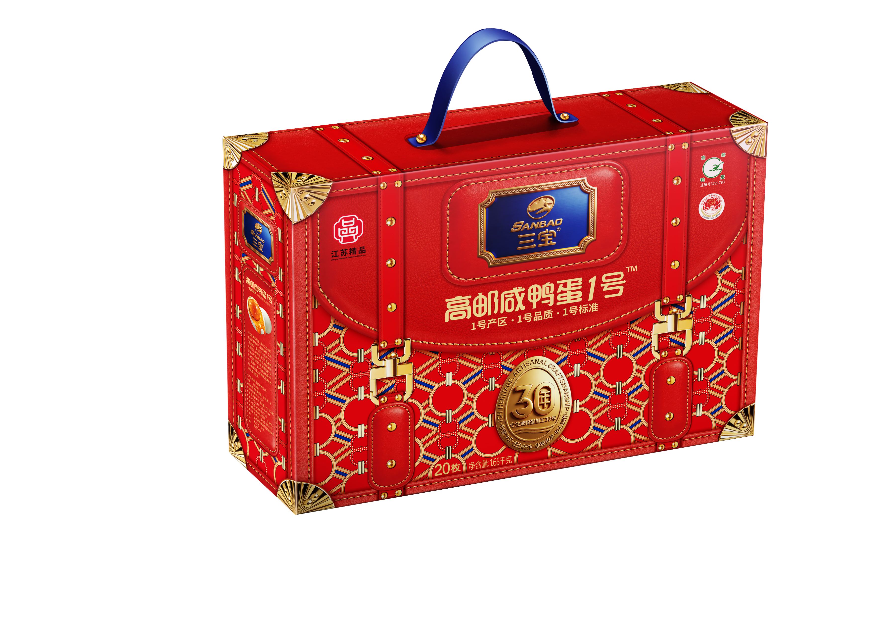 微信图片_20260604163548_79_69.jpg