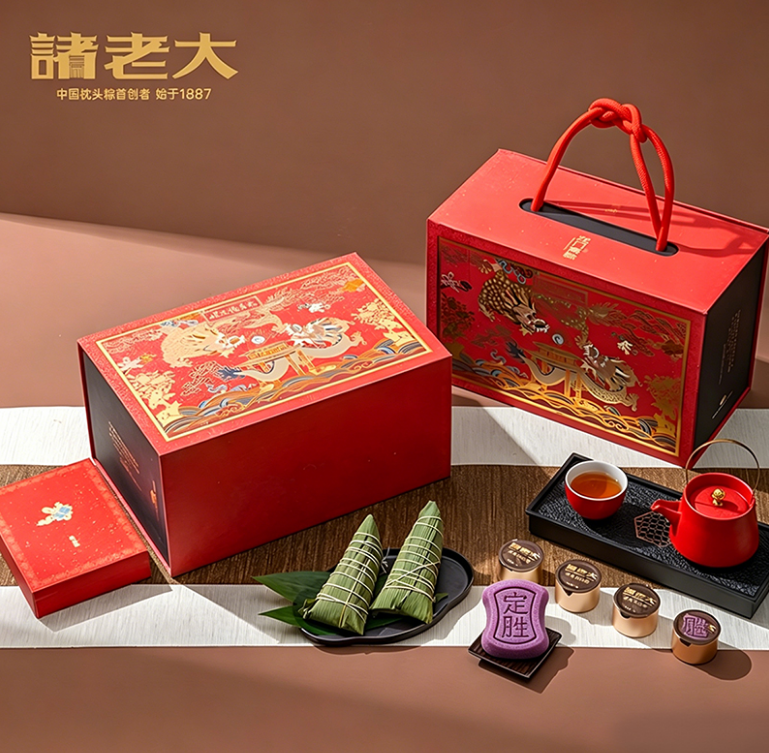 龙门高粽.png
