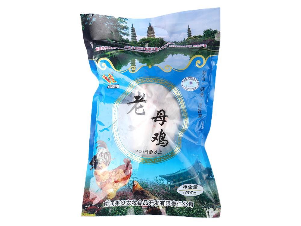 透明底3.png
