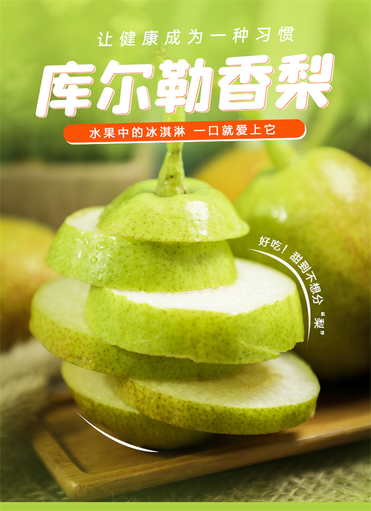 详情页 1.jpg