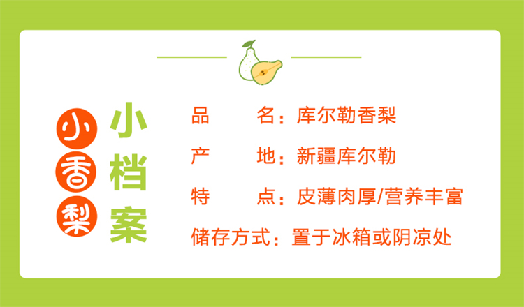 详情页 2.jpg