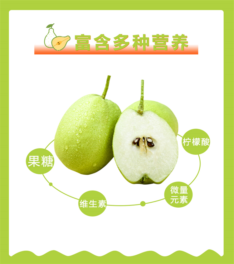 详情页 4.jpg