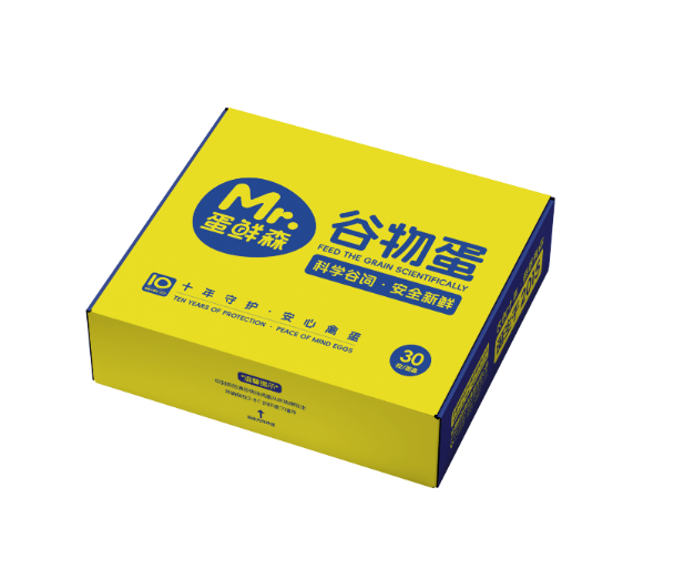 8162e637-a0df-4a8e-a7b9-73041ef91182.png