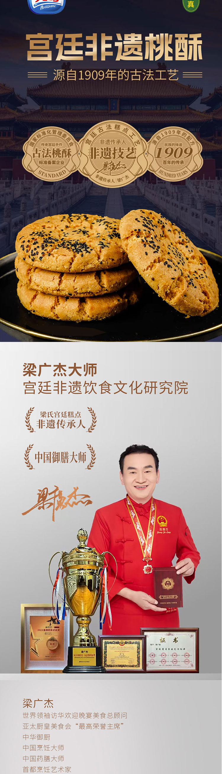 7款1765光明详情图_03.jpg