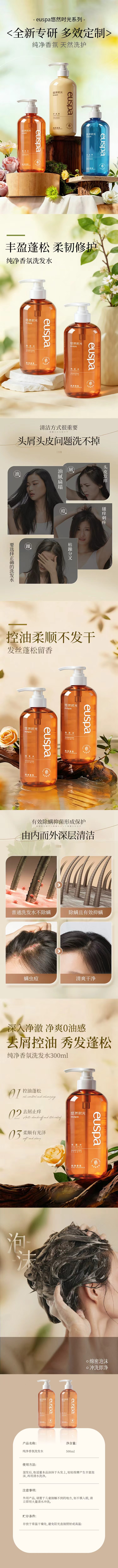 详情.jpg