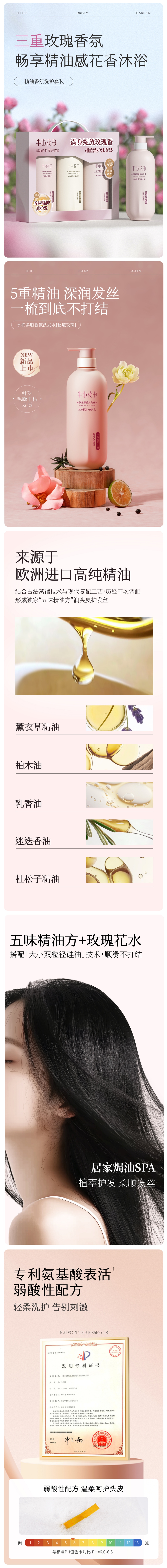 长图01(1).jpg