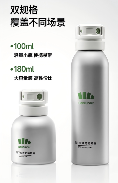 WPS图片.png