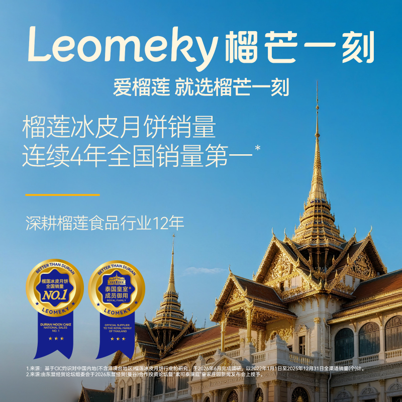 白底 拷贝.jpg