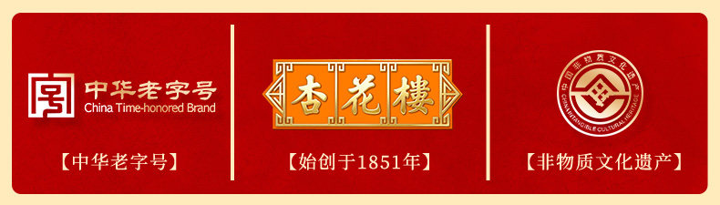 详情图_04.jpg