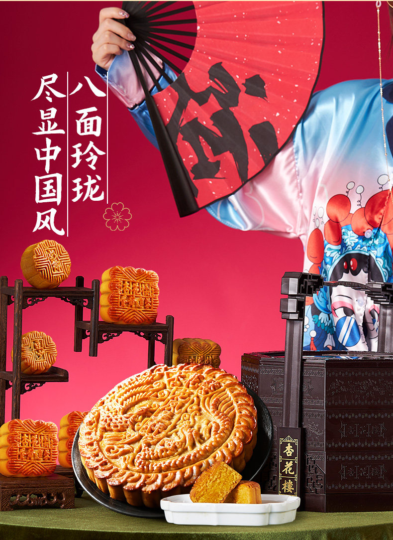 详情图_05.jpg