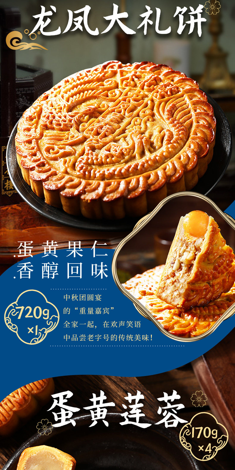 详情图_07.jpg