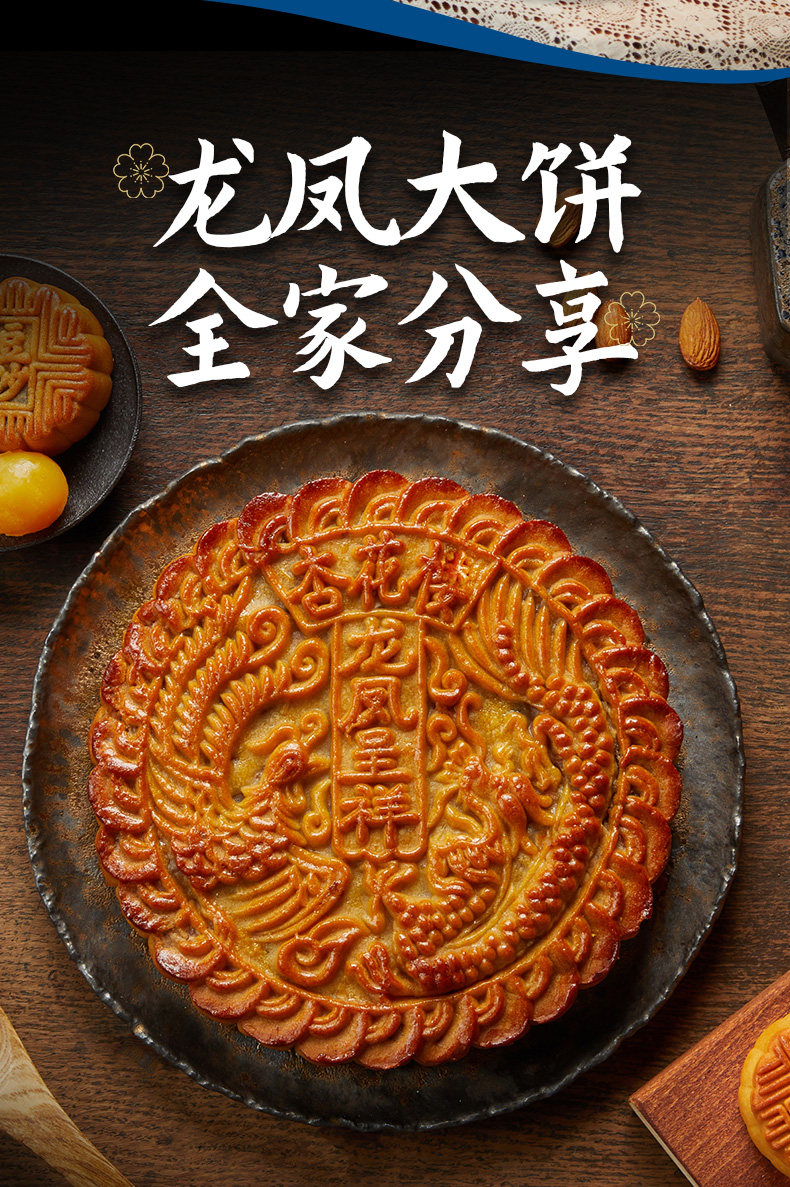 详情图_13.jpg