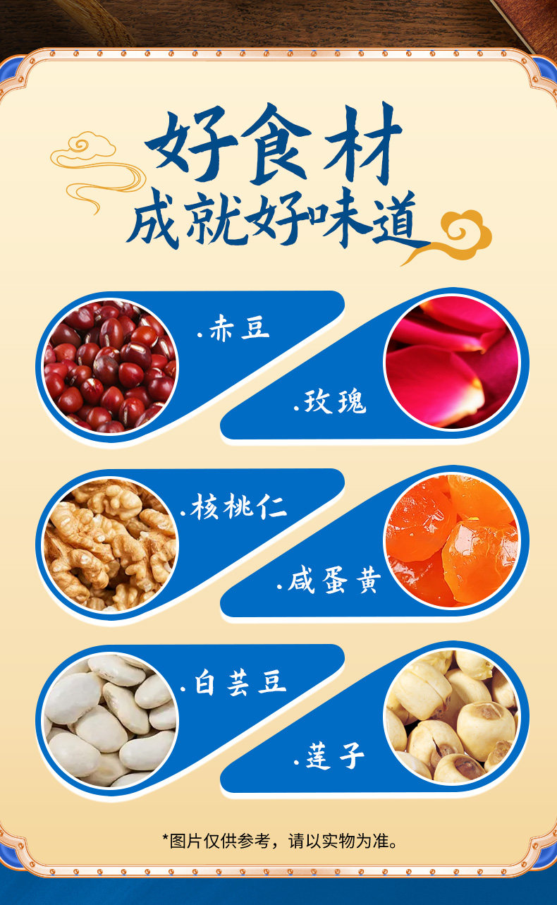 详情图_14.jpg