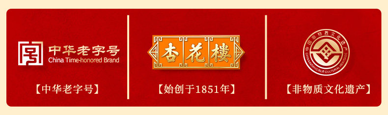 详情图_04.jpg