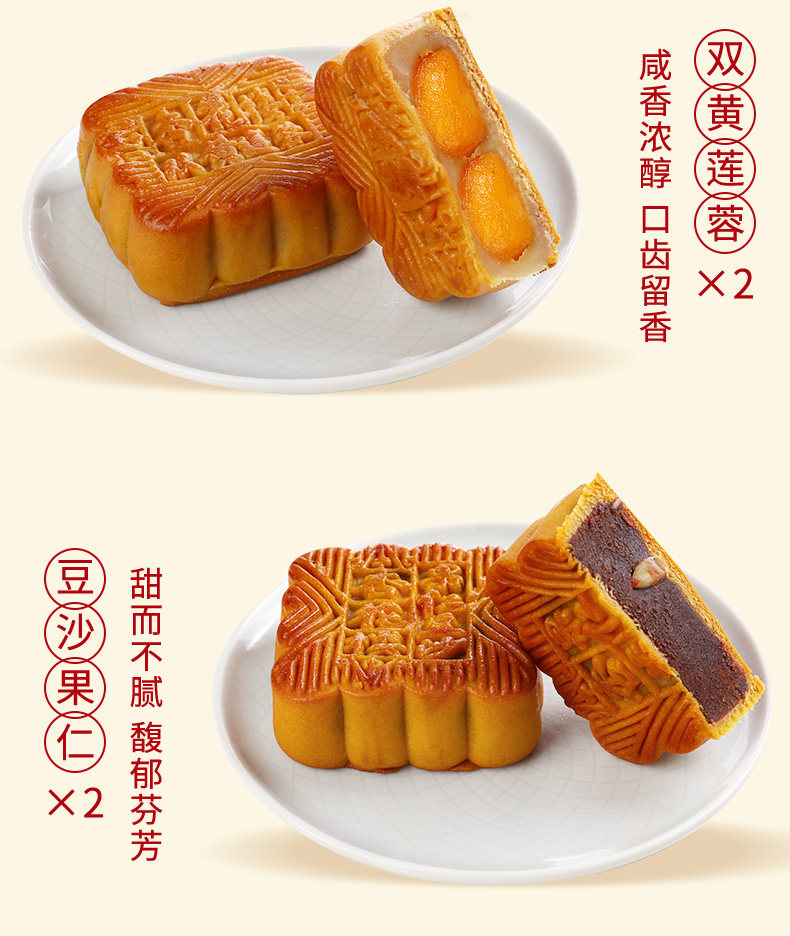 详情图_07.jpg