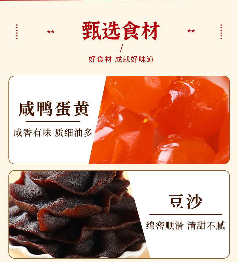 详情图_11.jpg
