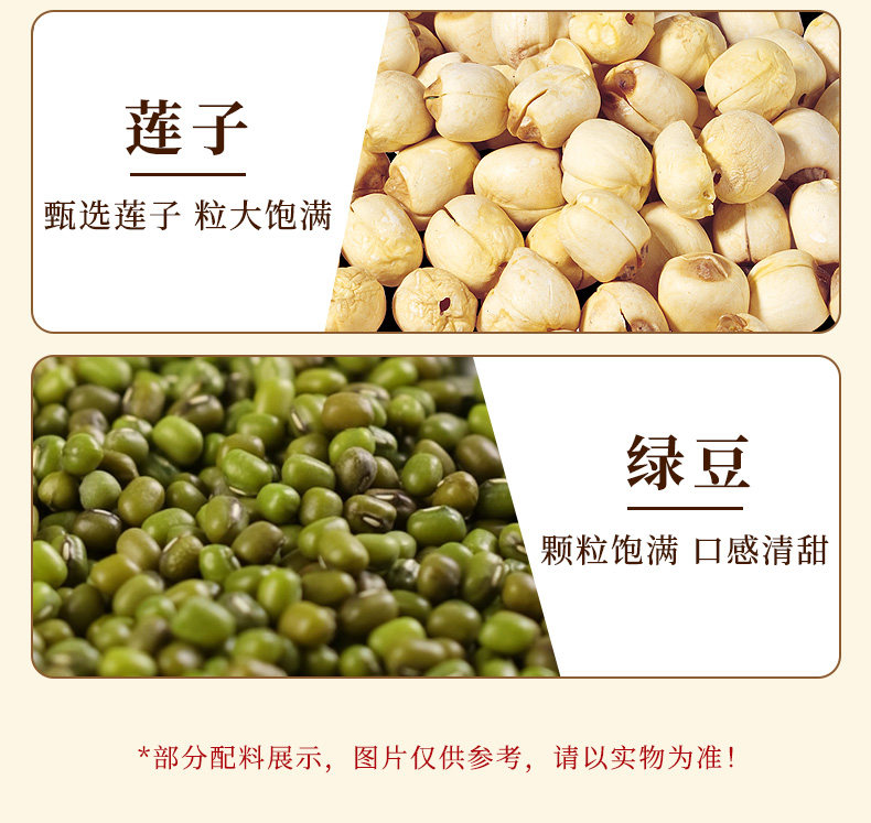 详情图_12.jpg
