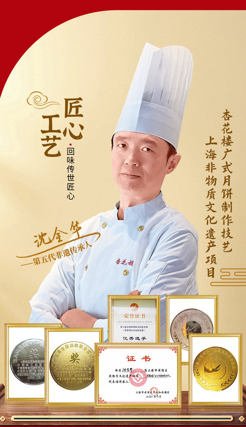 详情图_14.jpg