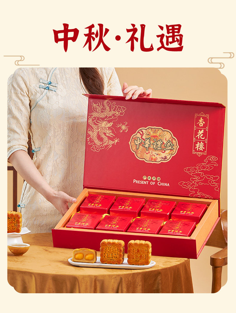 详情图_17.jpg