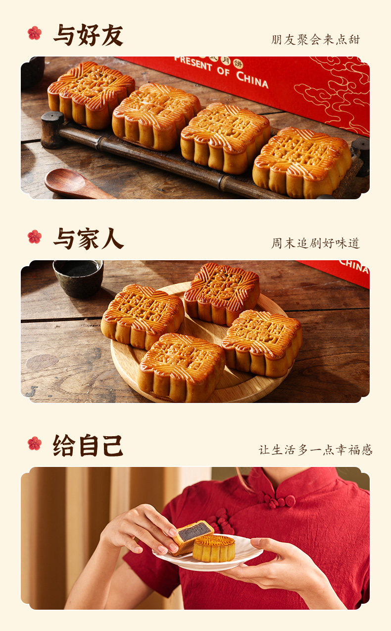 详情图_18.jpg