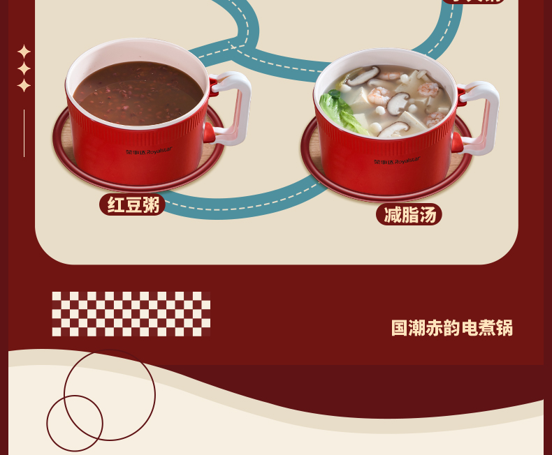 电煮锅_04.jpg