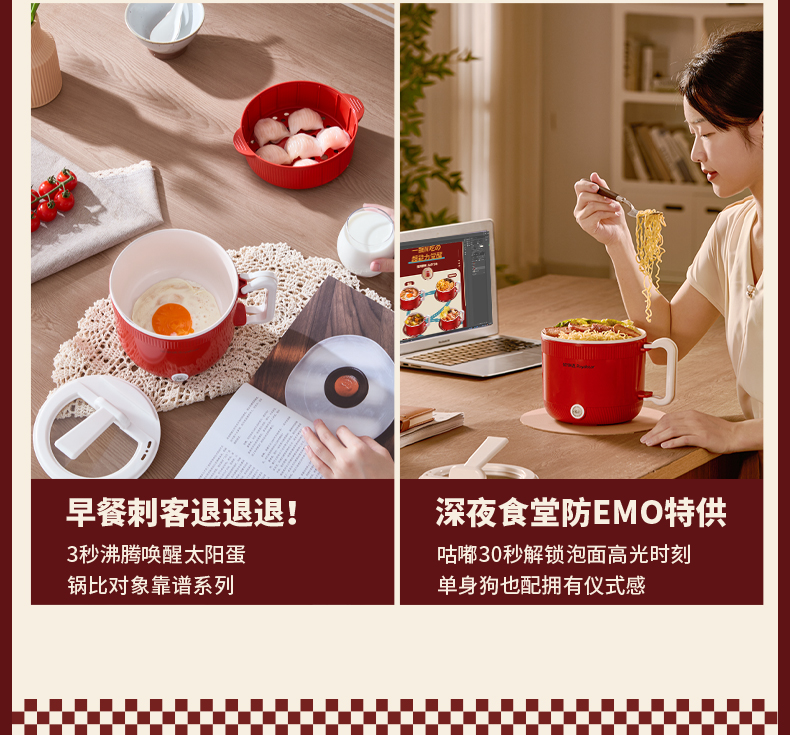 电煮锅_06.jpg