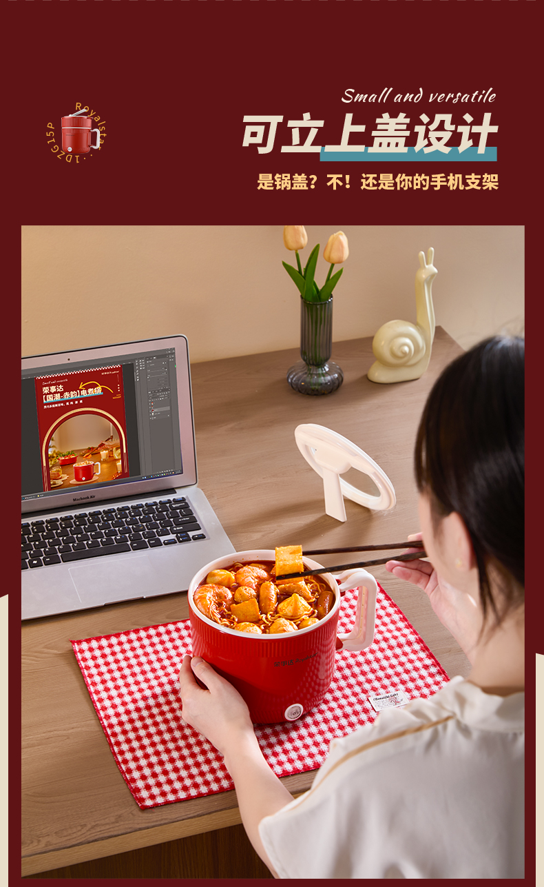 电煮锅_07.jpg