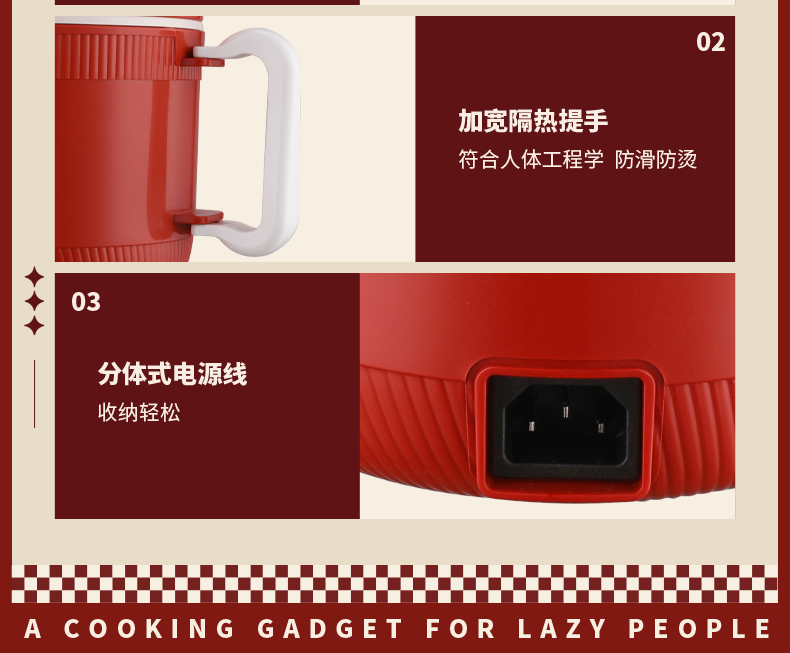 电煮锅_17.jpg