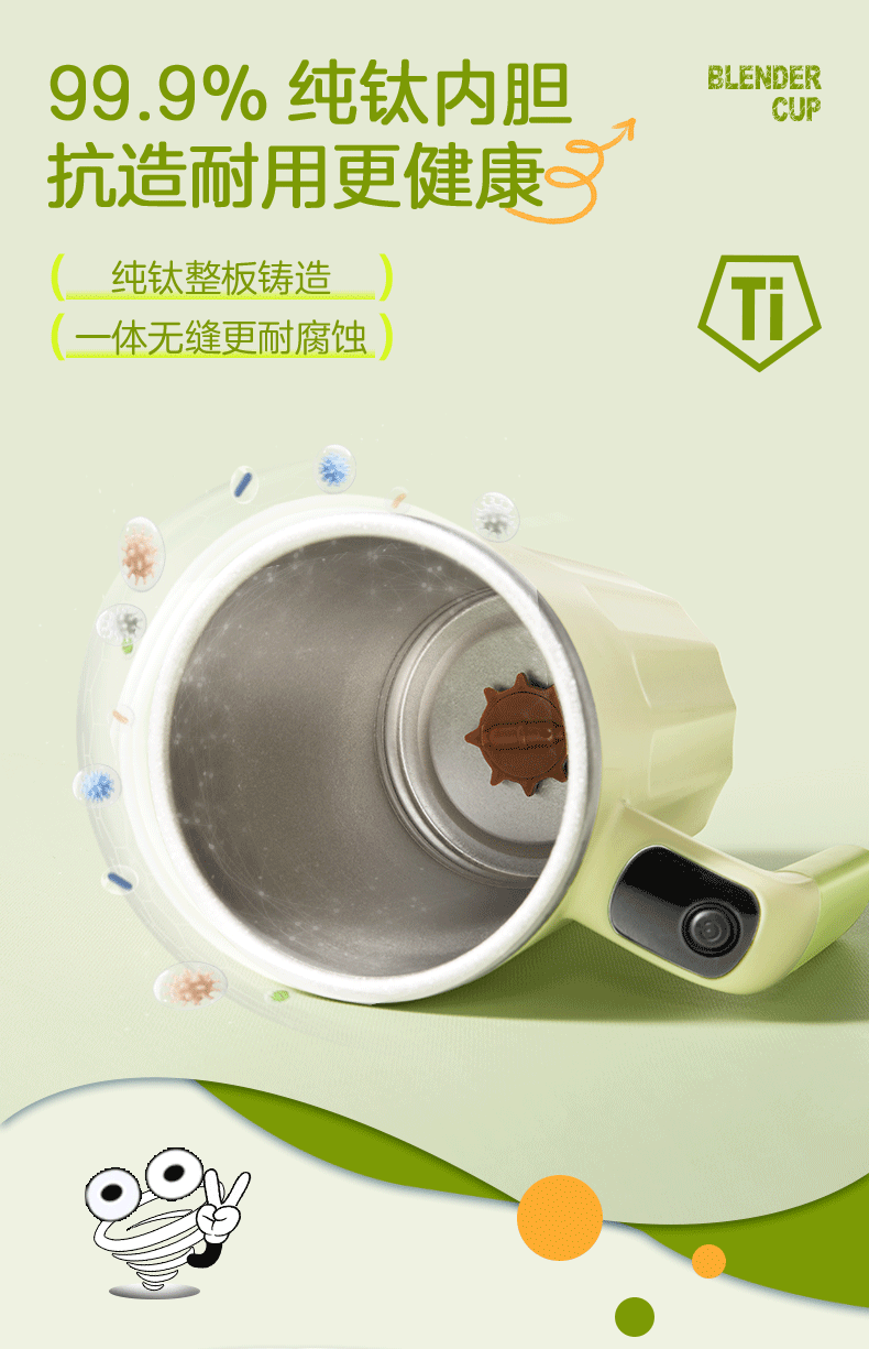 1_04（副本）.gif