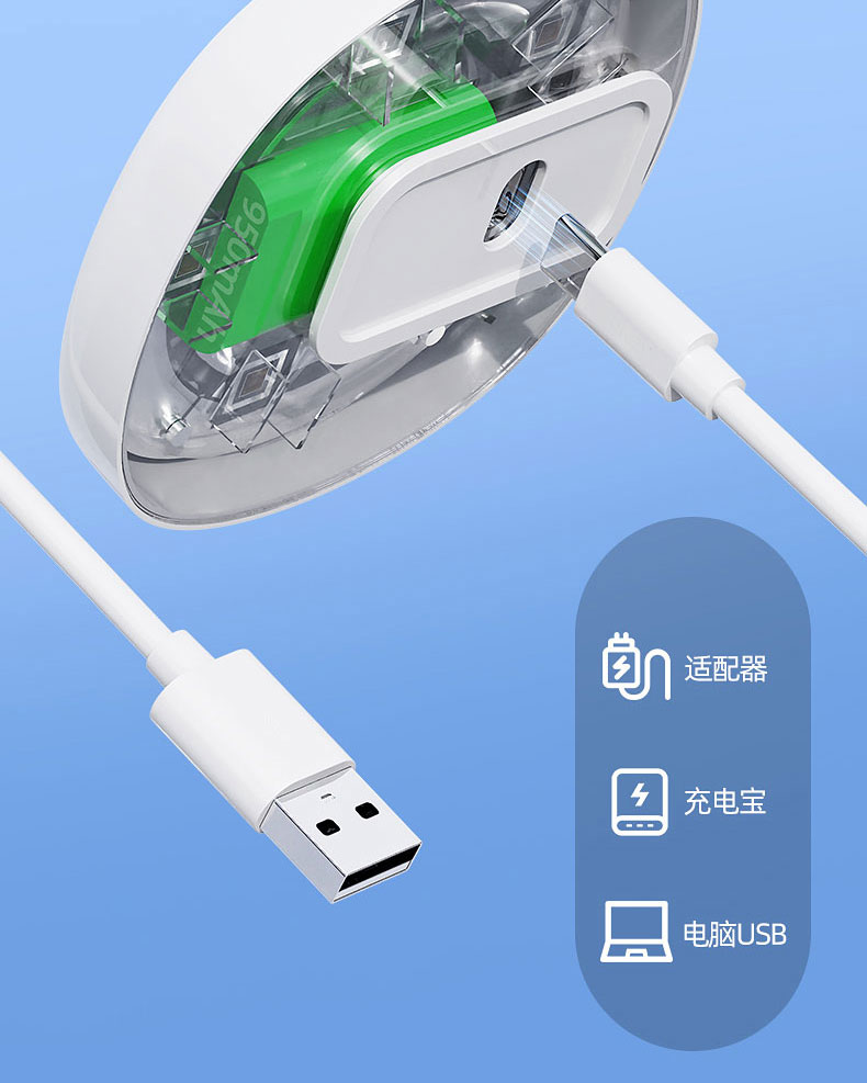 空气消毒机（马桶卫士）_01_19.jpg