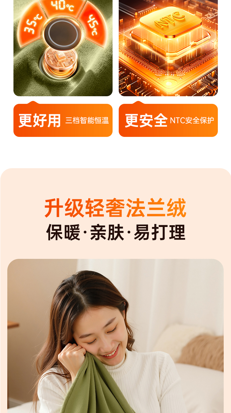 披肩商详_04.jpg